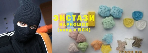 spice Белоозёрский